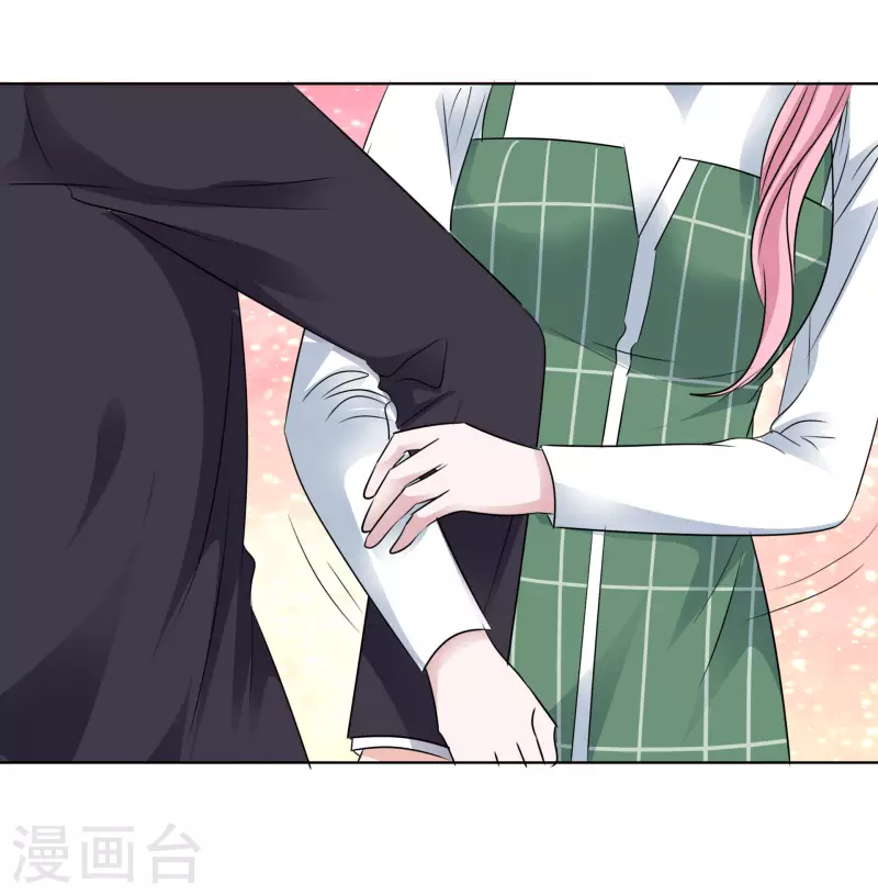 《重生后靠脸混娱乐圈》漫画最新章节第148-149话 秀恩爱免费下拉式在线观看章节第【17】张图片