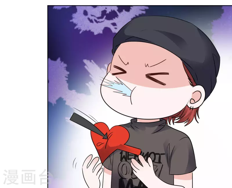 《重生后靠脸混娱乐圈》漫画最新章节第148-149话 秀恩爱免费下拉式在线观看章节第【19】张图片