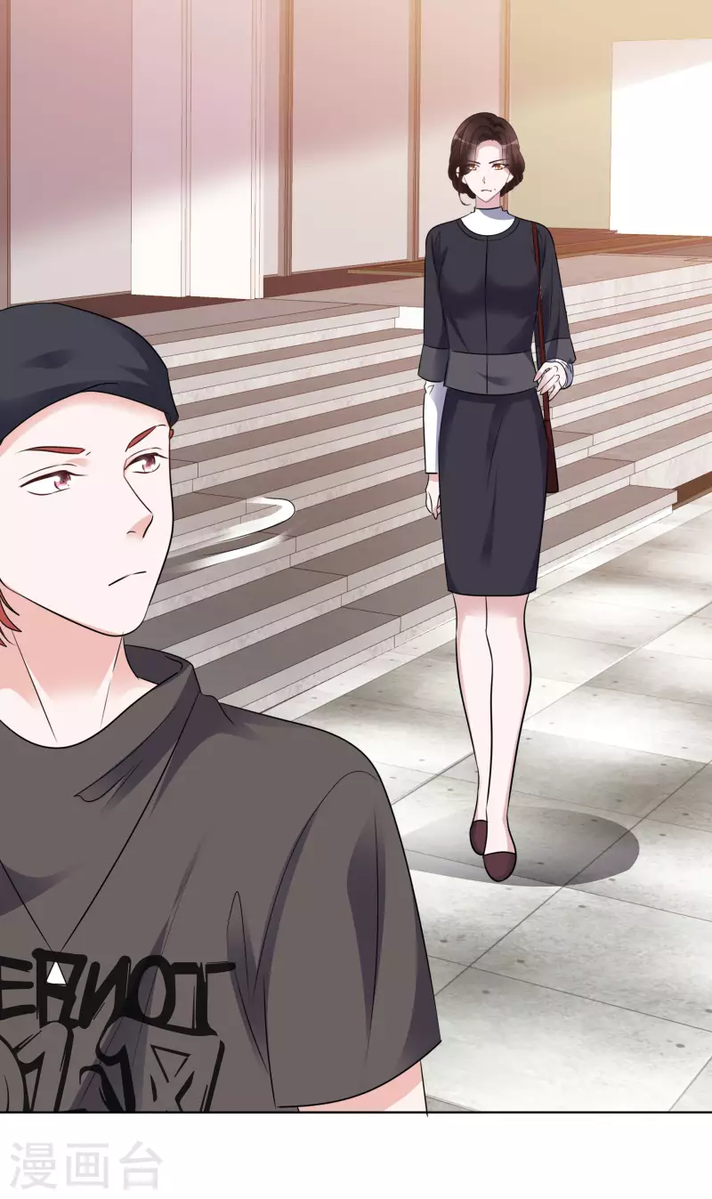 《重生后靠脸混娱乐圈》漫画最新章节第148-149话 秀恩爱免费下拉式在线观看章节第【24】张图片