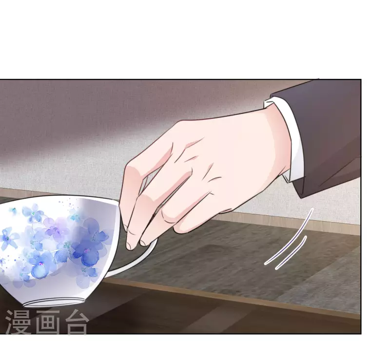 《重生后靠脸混娱乐圈》漫画最新章节第148-149话 秀恩爱免费下拉式在线观看章节第【39】张图片