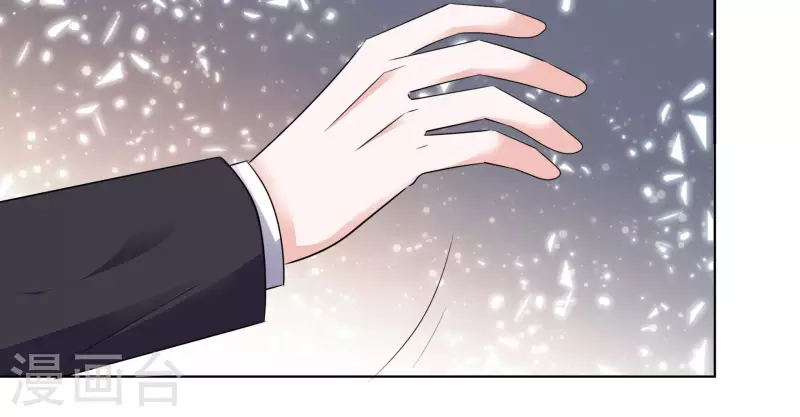 《重生后靠脸混娱乐圈》漫画最新章节第148-149话 秀恩爱免费下拉式在线观看章节第【8】张图片