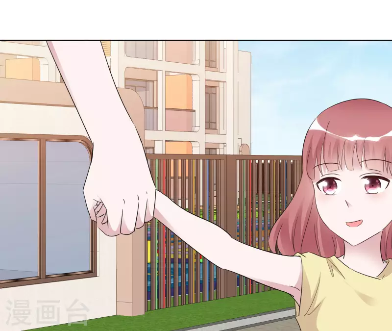 《重生后靠脸混娱乐圈》漫画最新章节第150-151话 给我道歉免费下拉式在线观看章节第【28】张图片