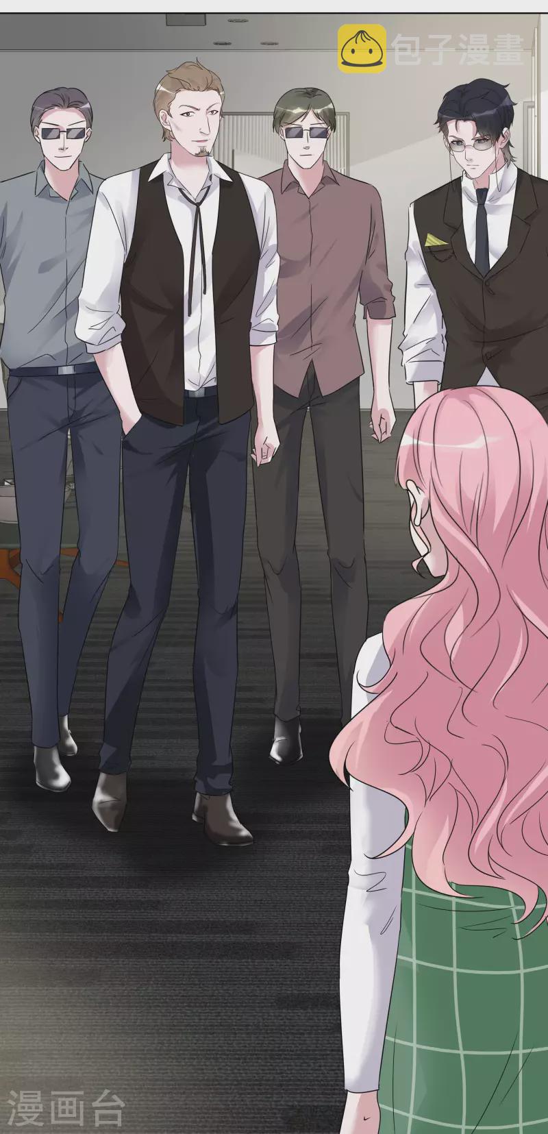 《重生后靠脸混娱乐圈》漫画最新章节第150-151话 给我道歉免费下拉式在线观看章节第【42】张图片