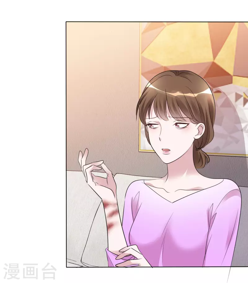 《重生后靠脸混娱乐圈》漫画最新章节第152-153话 我会帮你免费下拉式在线观看章节第【15】张图片