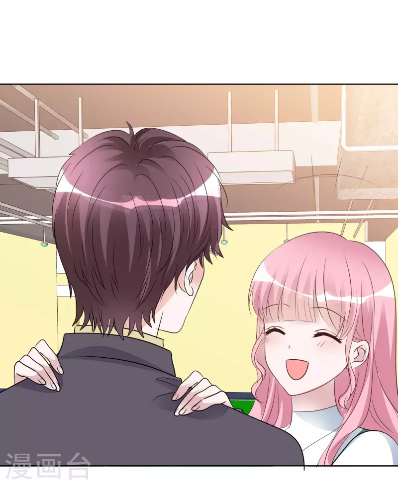 《重生后靠脸混娱乐圈》漫画最新章节第152-153话 我会帮你免费下拉式在线观看章节第【47】张图片