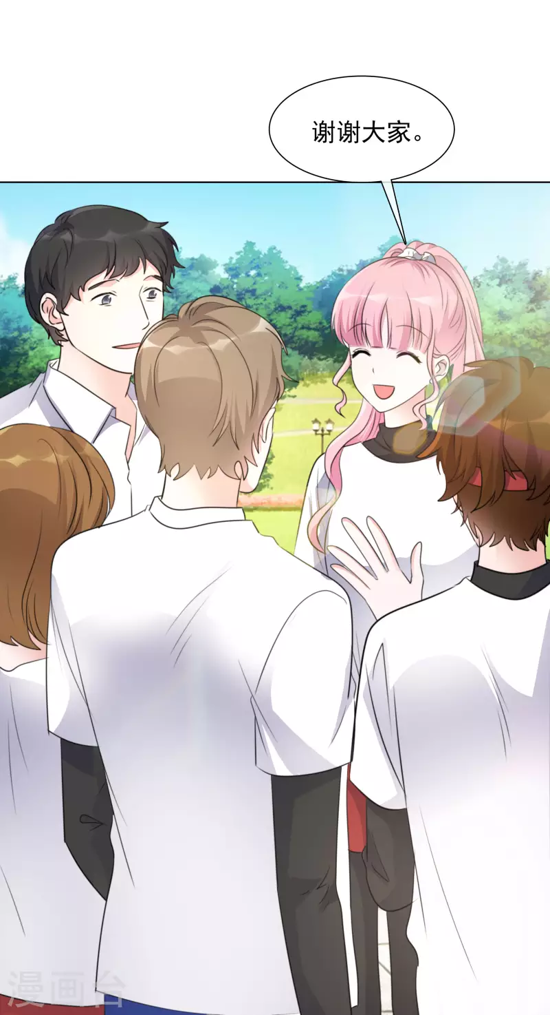 《重生后靠脸混娱乐圈》漫画最新章节第154-155话 路清清被虐免费下拉式在线观看章节第【15】张图片