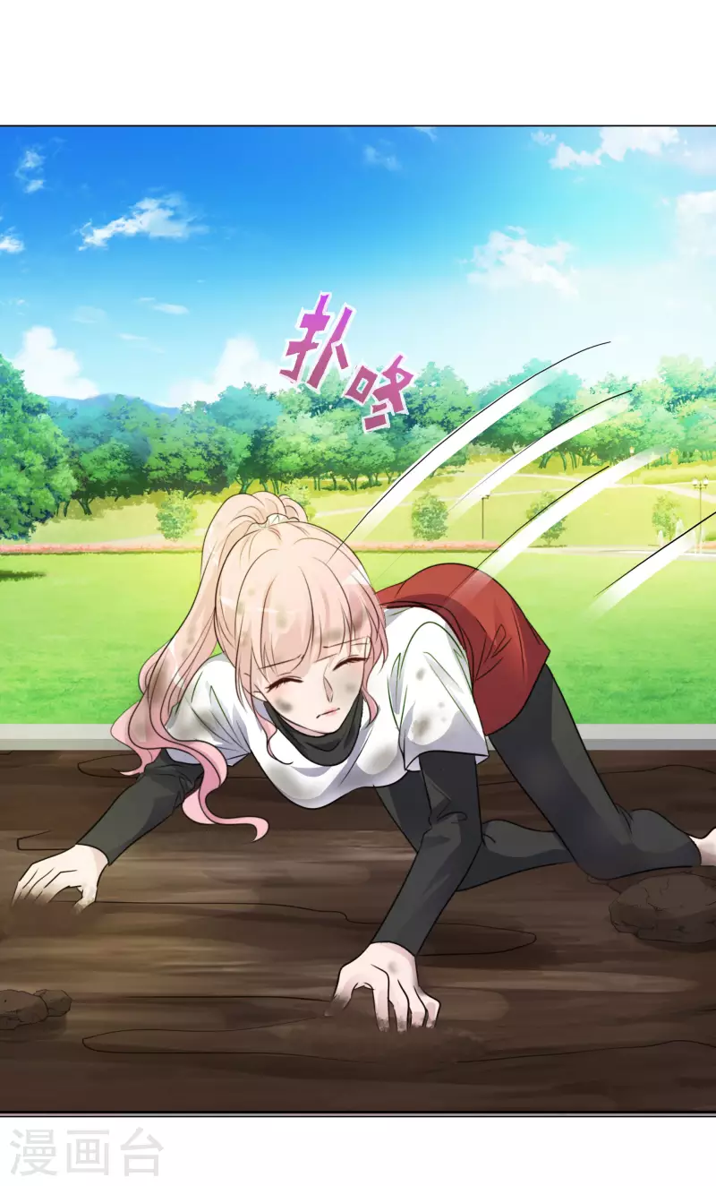 《重生后靠脸混娱乐圈》漫画最新章节第154-155话 路清清被虐免费下拉式在线观看章节第【27】张图片