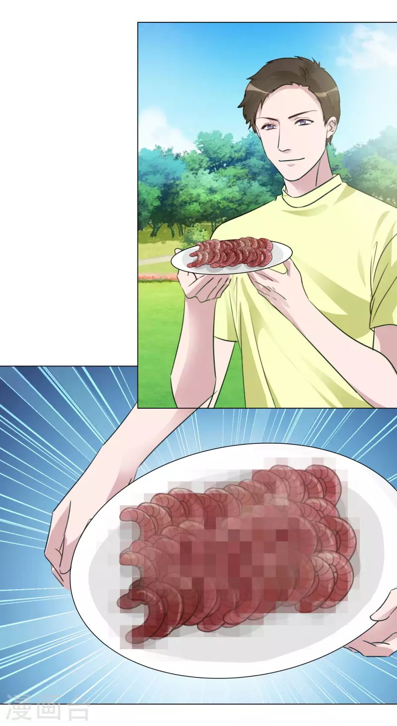 《重生后靠脸混娱乐圈》漫画最新章节第154-155话 路清清被虐免费下拉式在线观看章节第【34】张图片