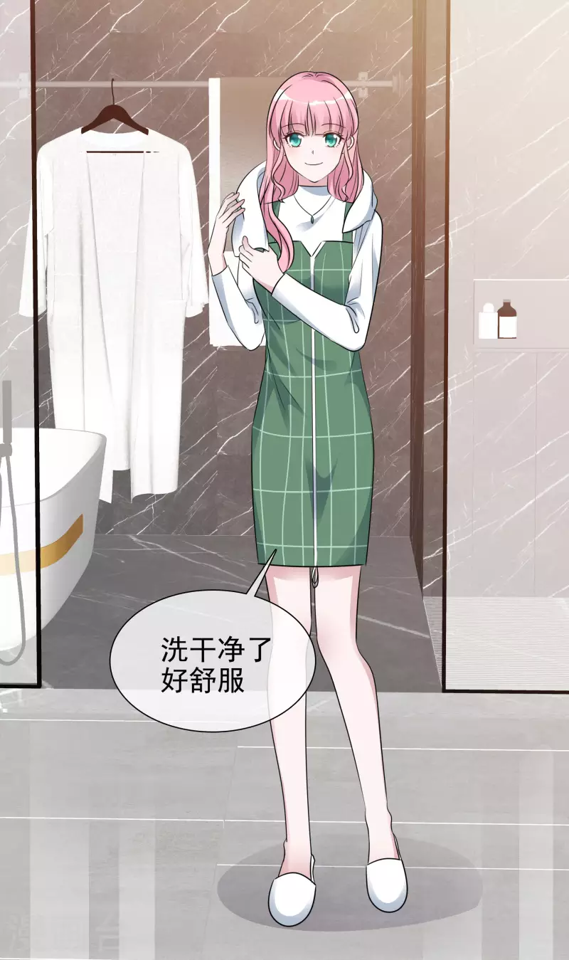 《重生后靠脸混娱乐圈》漫画最新章节第154-155话 路清清被虐免费下拉式在线观看章节第【40】张图片