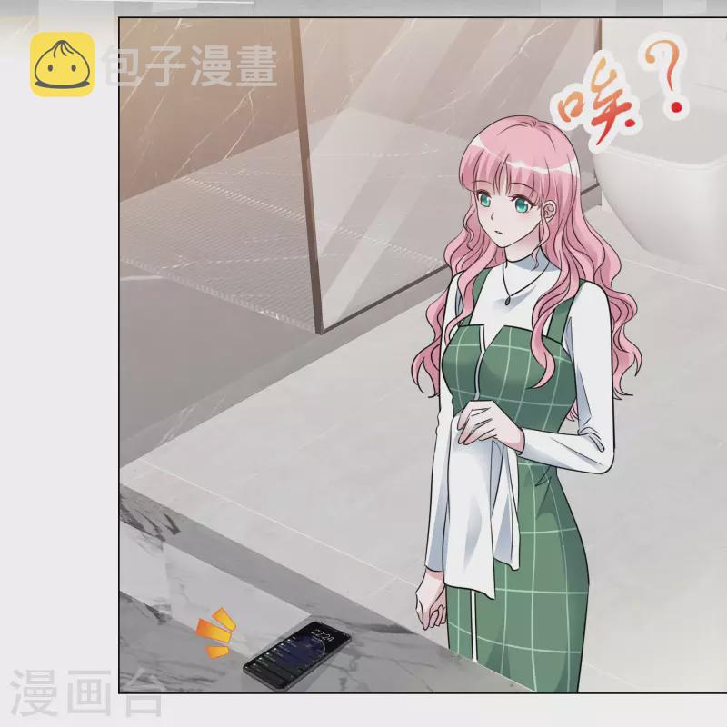 《重生后靠脸混娱乐圈》漫画最新章节第154-155话 路清清被虐免费下拉式在线观看章节第【41】张图片