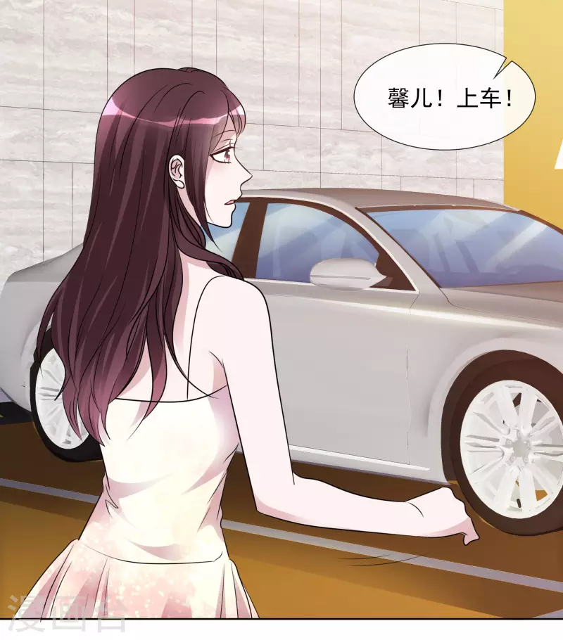 《重生后靠脸混娱乐圈》漫画最新章节第160-161话 未雨绸缪免费下拉式在线观看章节第【22】张图片