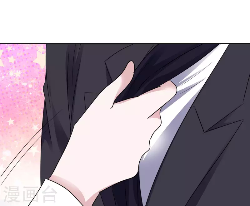 《重生后靠脸混娱乐圈》漫画最新章节第160-161话 未雨绸缪免费下拉式在线观看章节第【29】张图片