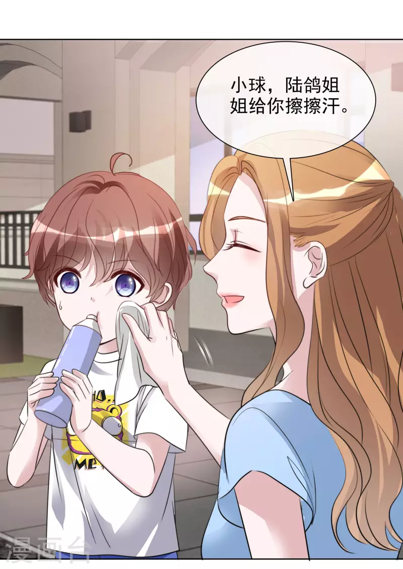 《重生后靠脸混娱乐圈》漫画最新章节第160-161话 未雨绸缪免费下拉式在线观看章节第【34】张图片