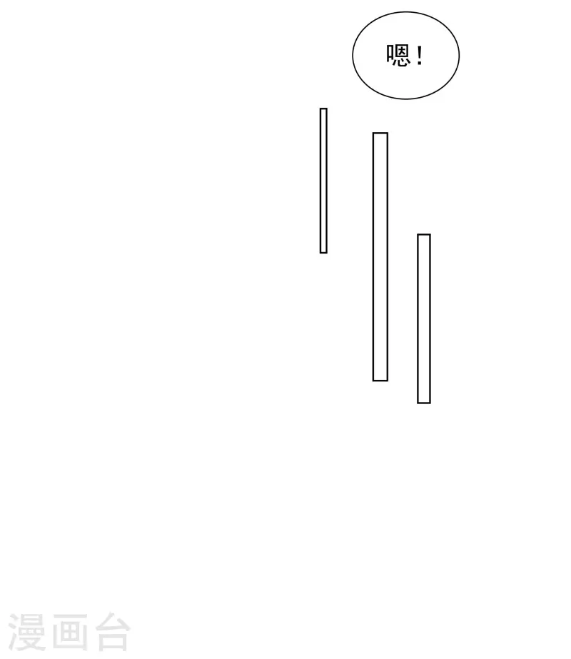 《重生后靠脸混娱乐圈》漫画最新章节第160-161话 未雨绸缪免费下拉式在线观看章节第【45】张图片