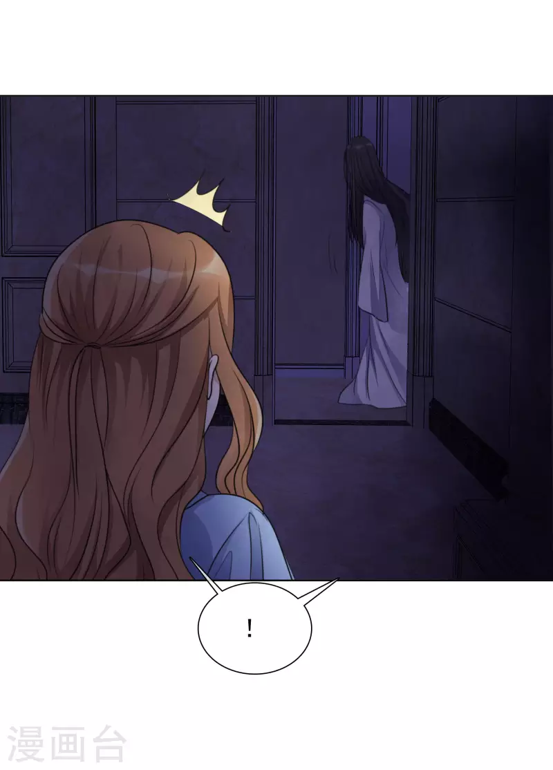 《重生后靠脸混娱乐圈》漫画最新章节第160-161话 未雨绸缪免费下拉式在线观看章节第【49】张图片