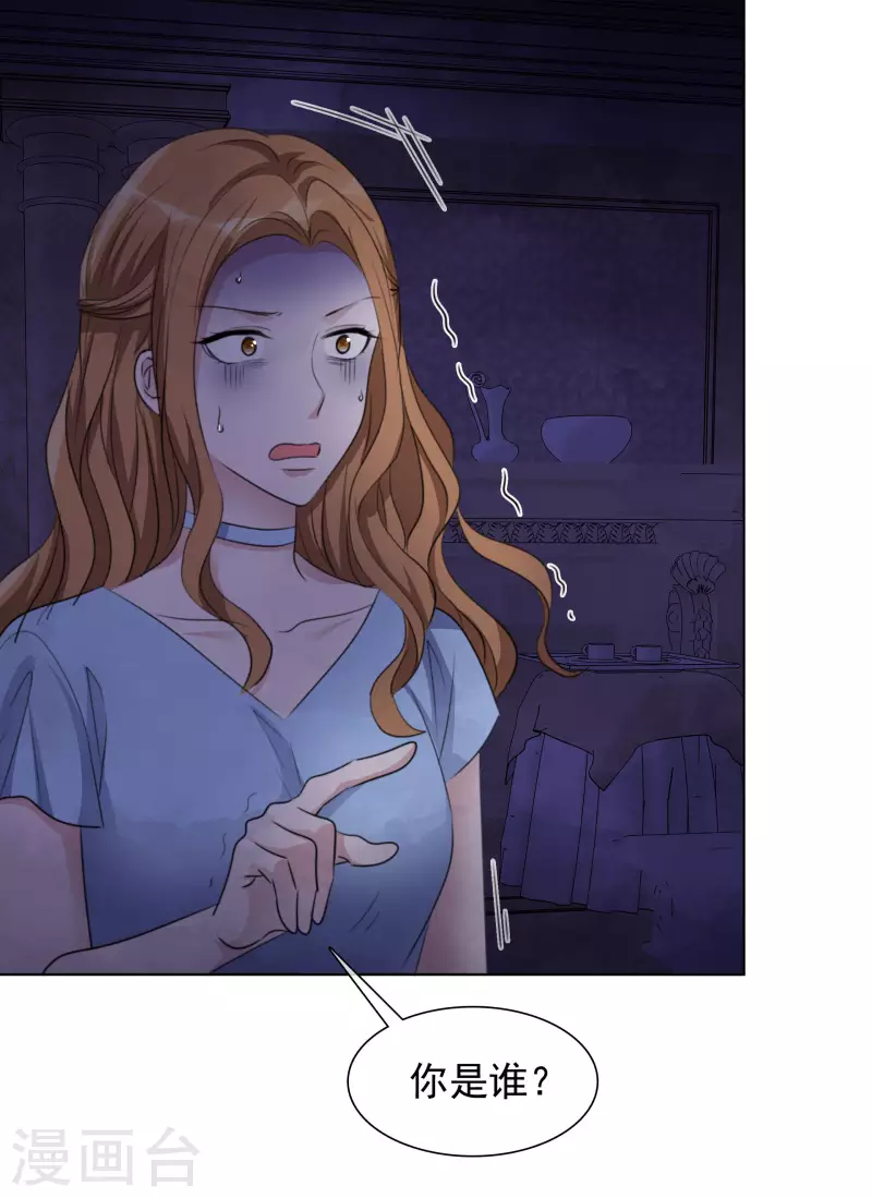 《重生后靠脸混娱乐圈》漫画最新章节第160-161话 未雨绸缪免费下拉式在线观看章节第【50】张图片