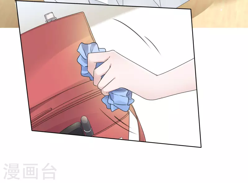 《重生后靠脸混娱乐圈》漫画最新章节第13话 配角免费下拉式在线观看章节第【33】张图片