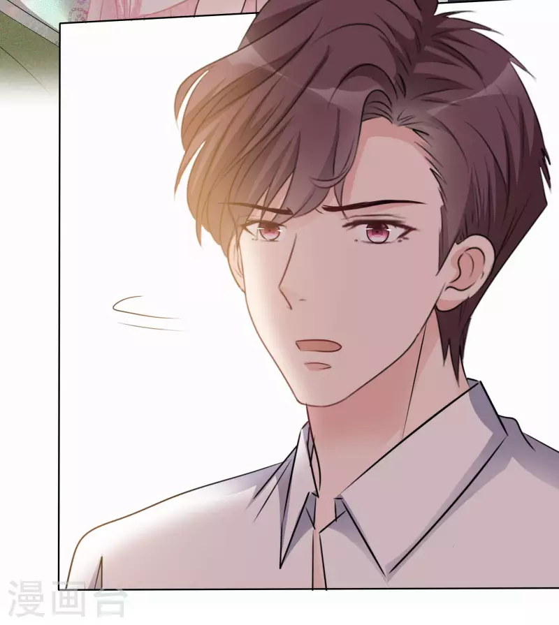 《重生后靠脸混娱乐圈》漫画最新章节第13话 配角免费下拉式在线观看章节第【9】张图片