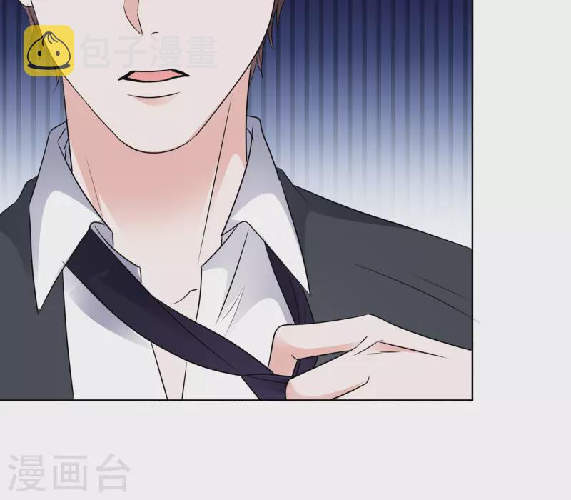 《重生后靠脸混娱乐圈》漫画最新章节第162-163话 争吵免费下拉式在线观看章节第【13】张图片