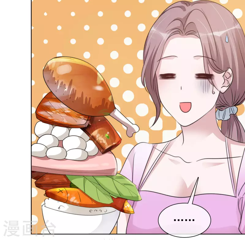 《重生后靠脸混娱乐圈》漫画最新章节第180话 楚倩倩归来免费下拉式在线观看章节第【18】张图片