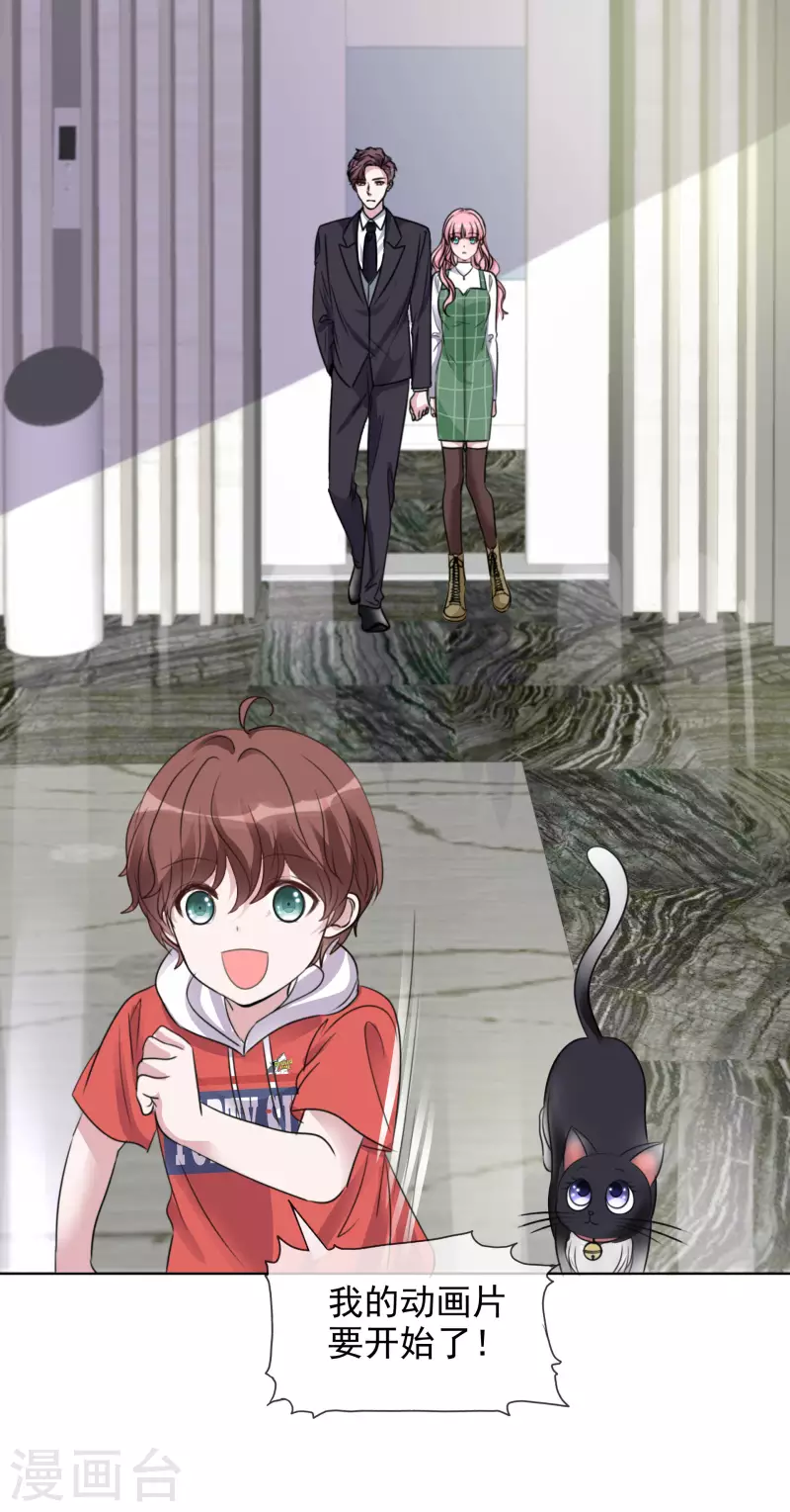 《重生后靠脸混娱乐圈》漫画最新章节第180话 楚倩倩归来免费下拉式在线观看章节第【2】张图片