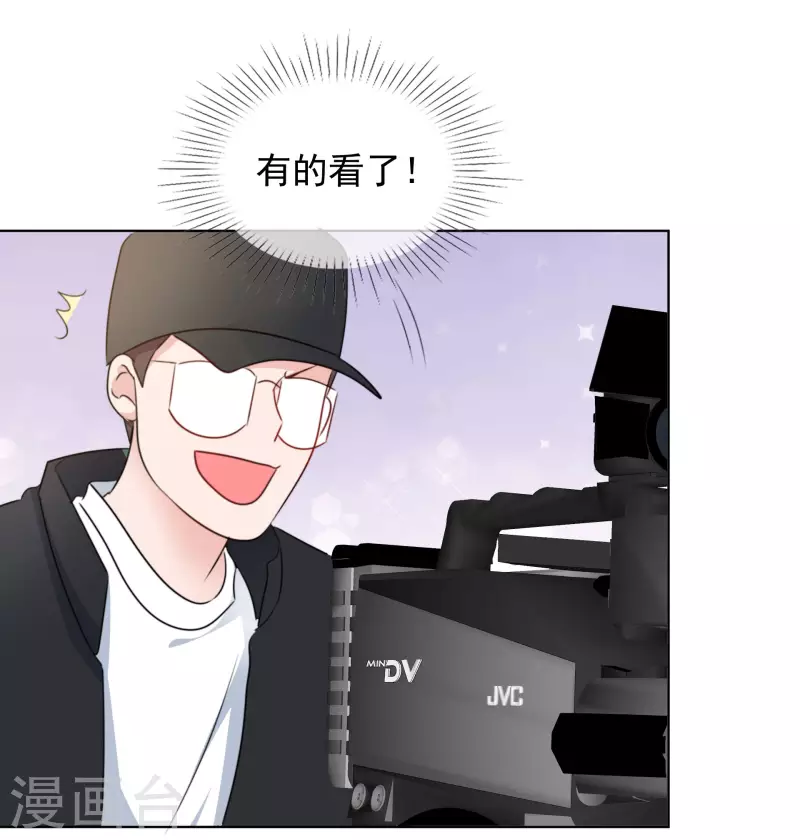 《重生后靠脸混娱乐圈》漫画最新章节第185话 直播综艺免费下拉式在线观看章节第【9】张图片