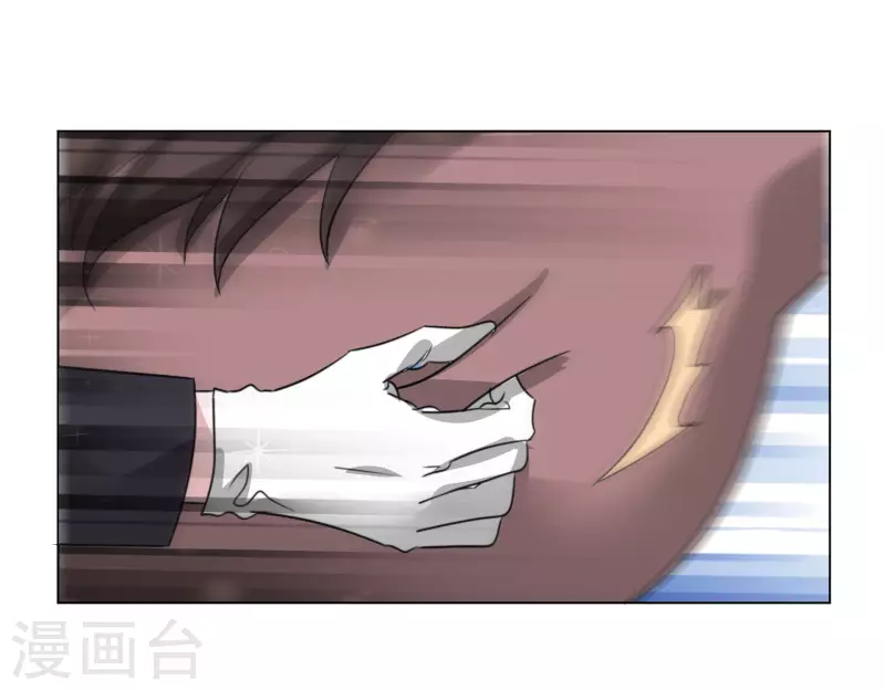 《重生后靠脸混娱乐圈》漫画最新章节第187话 马术比赛免费下拉式在线观看章节第【21】张图片