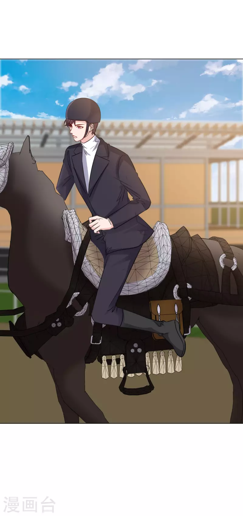 《重生后靠脸混娱乐圈》漫画最新章节第188话 神秘富豪免费下拉式在线观看章节第【14】张图片