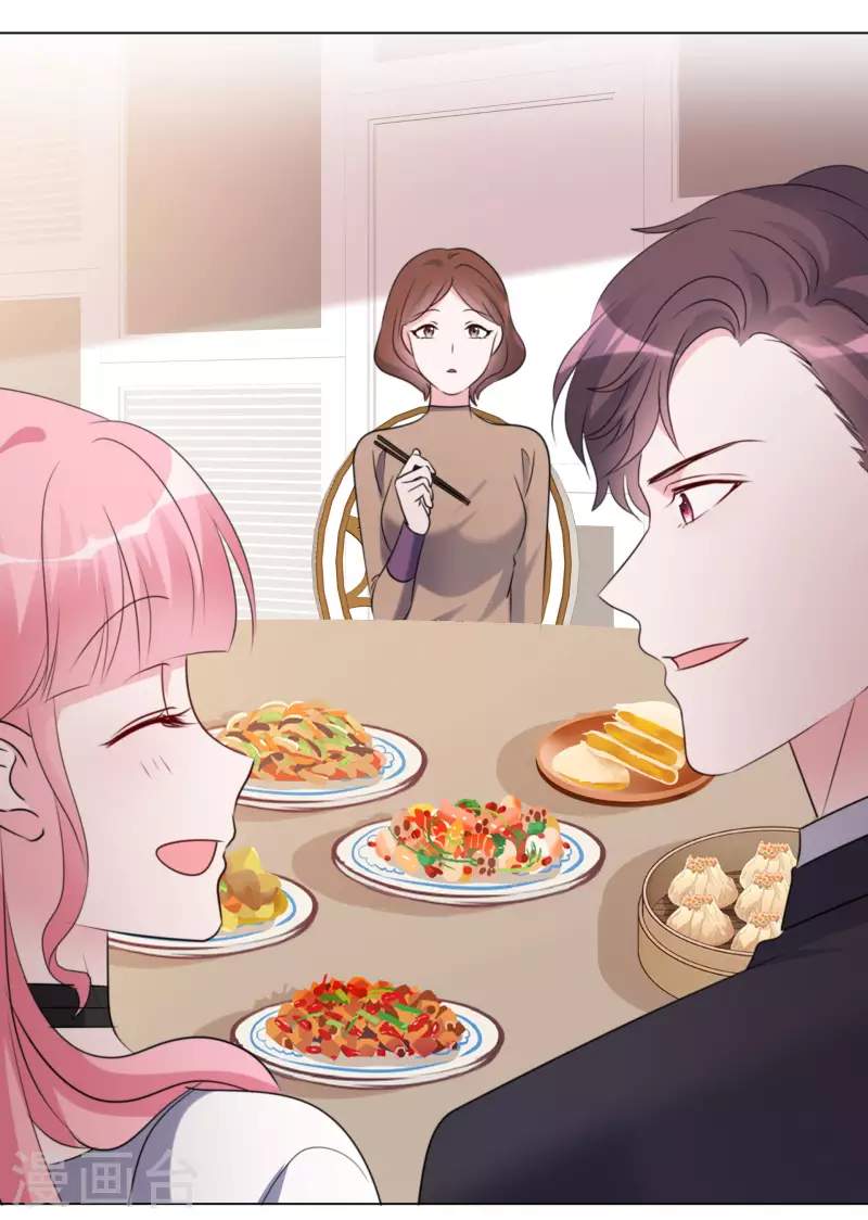 《重生后靠脸混娱乐圈》漫画最新章节第188话 神秘富豪免费下拉式在线观看章节第【29】张图片