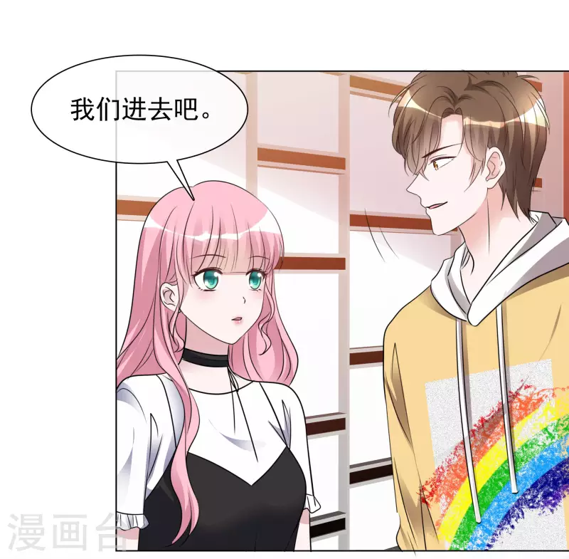 《重生后靠脸混娱乐圈》漫画最新章节第189话 电影竞争免费下拉式在线观看章节第【12】张图片