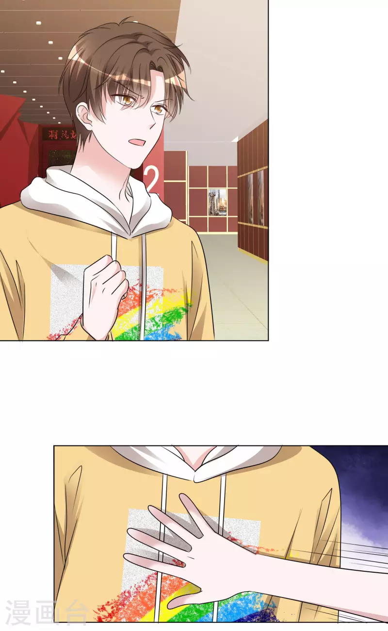 《重生后靠脸混娱乐圈》漫画最新章节第189话 电影竞争免费下拉式在线观看章节第【15】张图片