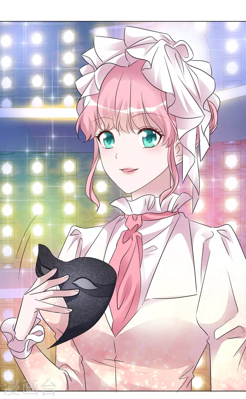 《重生后靠脸混娱乐圈》漫画最新章节第196话 抄袭风波免费下拉式在线观看章节第【16】张图片