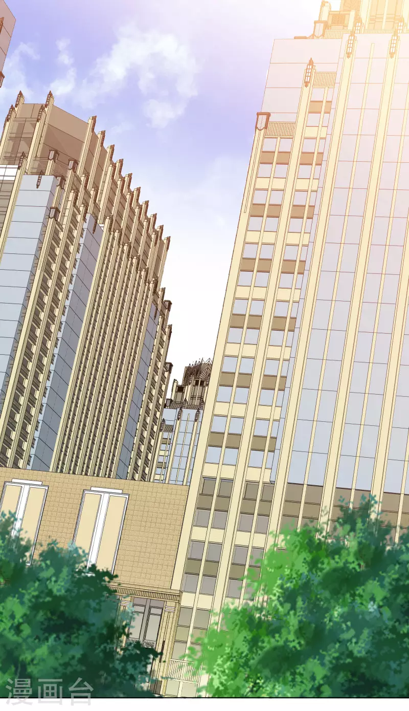 《重生后靠脸混娱乐圈》漫画最新章节第197话 粉丝报复免费下拉式在线观看章节第【15】张图片