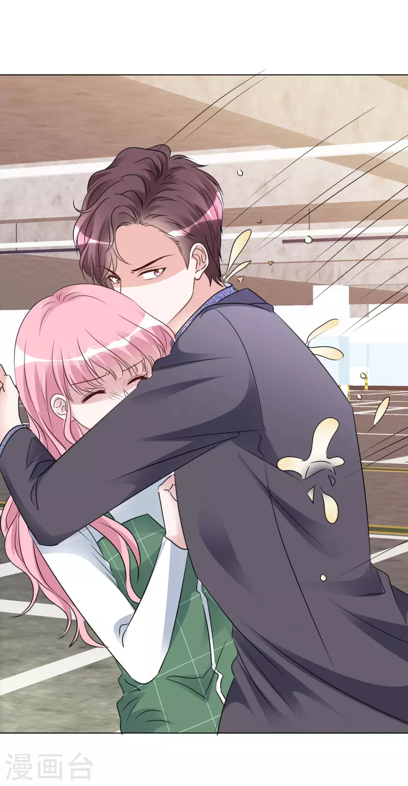 《重生后靠脸混娱乐圈》漫画最新章节第197话 粉丝报复免费下拉式在线观看章节第【26】张图片