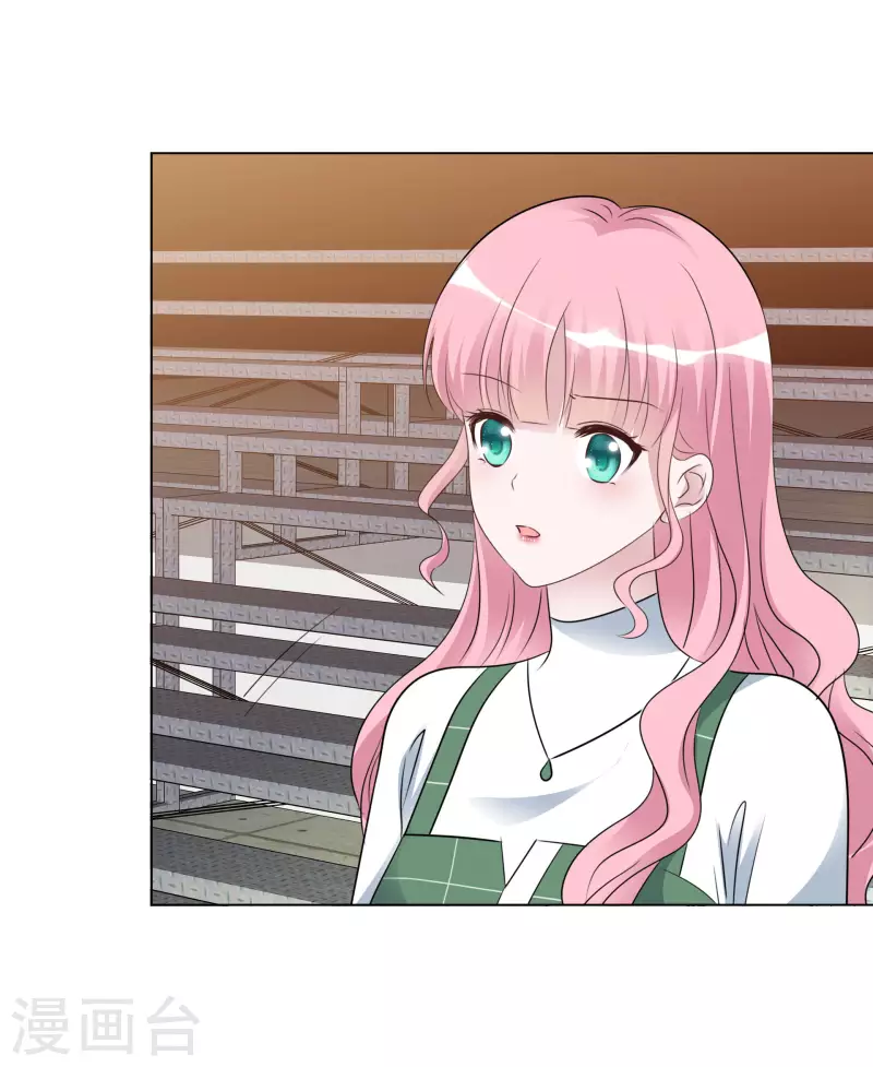 《重生后靠脸混娱乐圈》漫画最新章节第197话 粉丝报复免费下拉式在线观看章节第【8】张图片