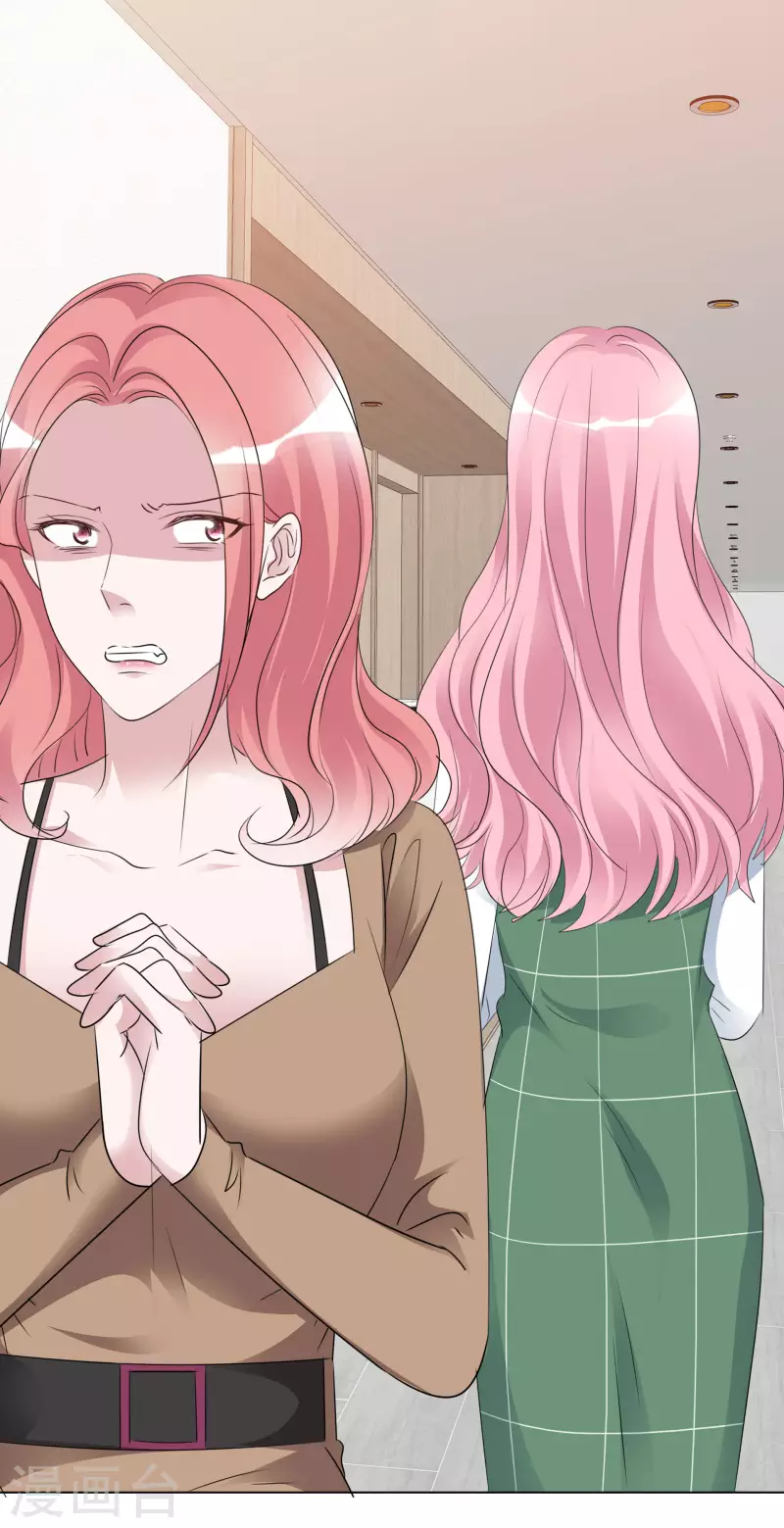 《重生后靠脸混娱乐圈》漫画最新章节第199话 路清清受伤免费下拉式在线观看章节第【11】张图片