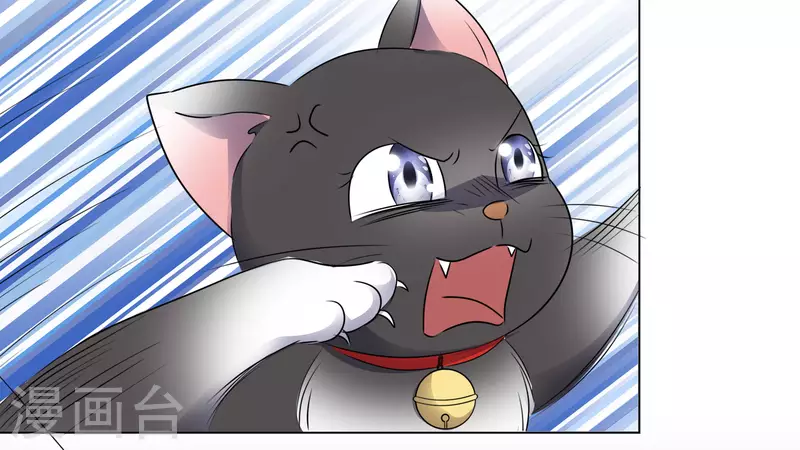 《重生后靠脸混娱乐圈》漫画最新章节第199话 路清清受伤免费下拉式在线观看章节第【18】张图片