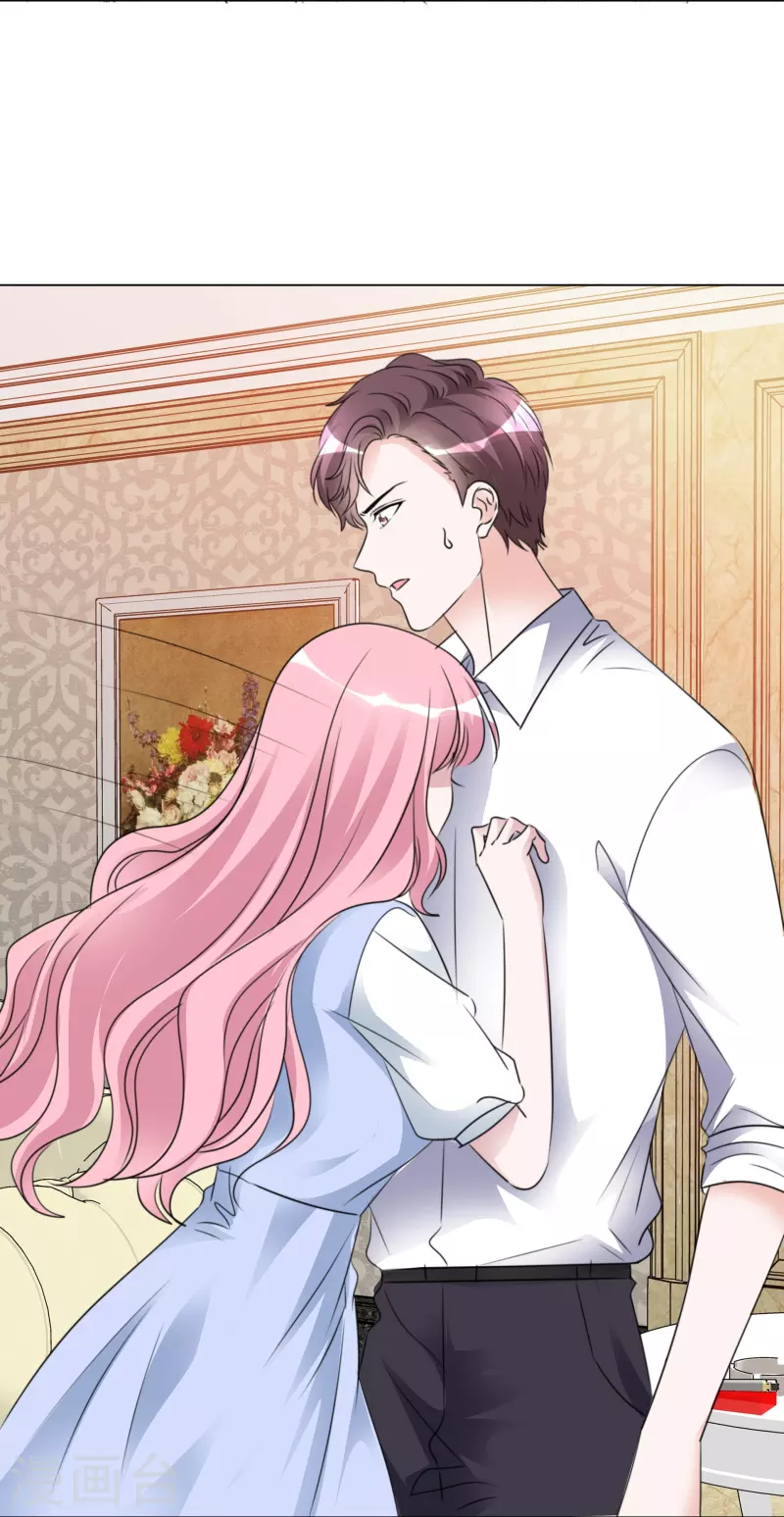 《重生后靠脸混娱乐圈》漫画最新章节第204话 妈妈的声音免费下拉式在线观看章节第【12】张图片