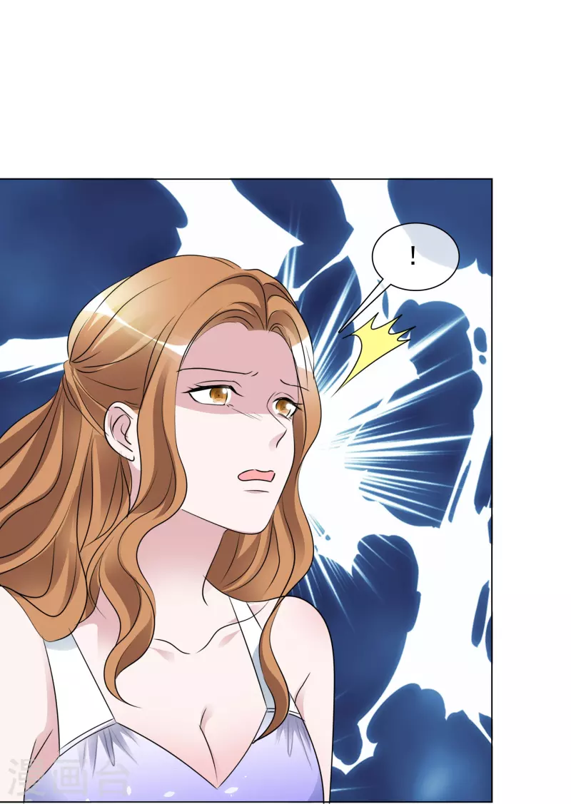 《重生后靠脸混娱乐圈》漫画最新章节第204话 妈妈的声音免费下拉式在线观看章节第【21】张图片