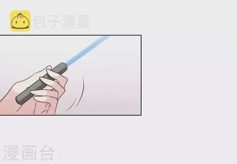 《重生后靠脸混娱乐圈》漫画最新章节第17话 成功潜入免费下拉式在线观看章节第【18】张图片