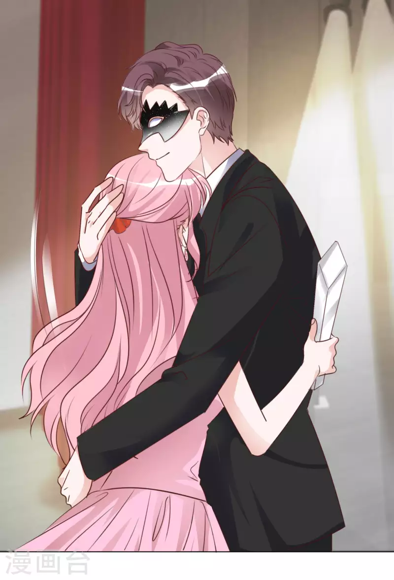 《重生后靠脸混娱乐圈》漫画最新章节第208话 颁奖典礼免费下拉式在线观看章节第【30】张图片