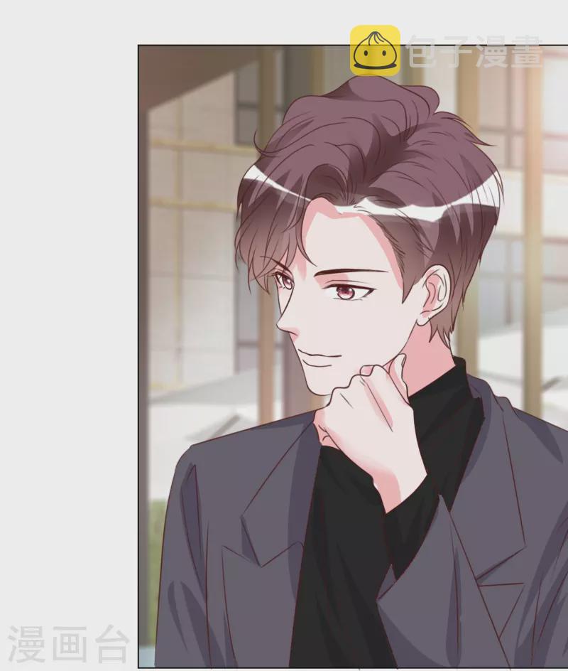 《重生后靠脸混娱乐圈》漫画最新章节第210话 故意刁难免费下拉式在线观看章节第【11】张图片