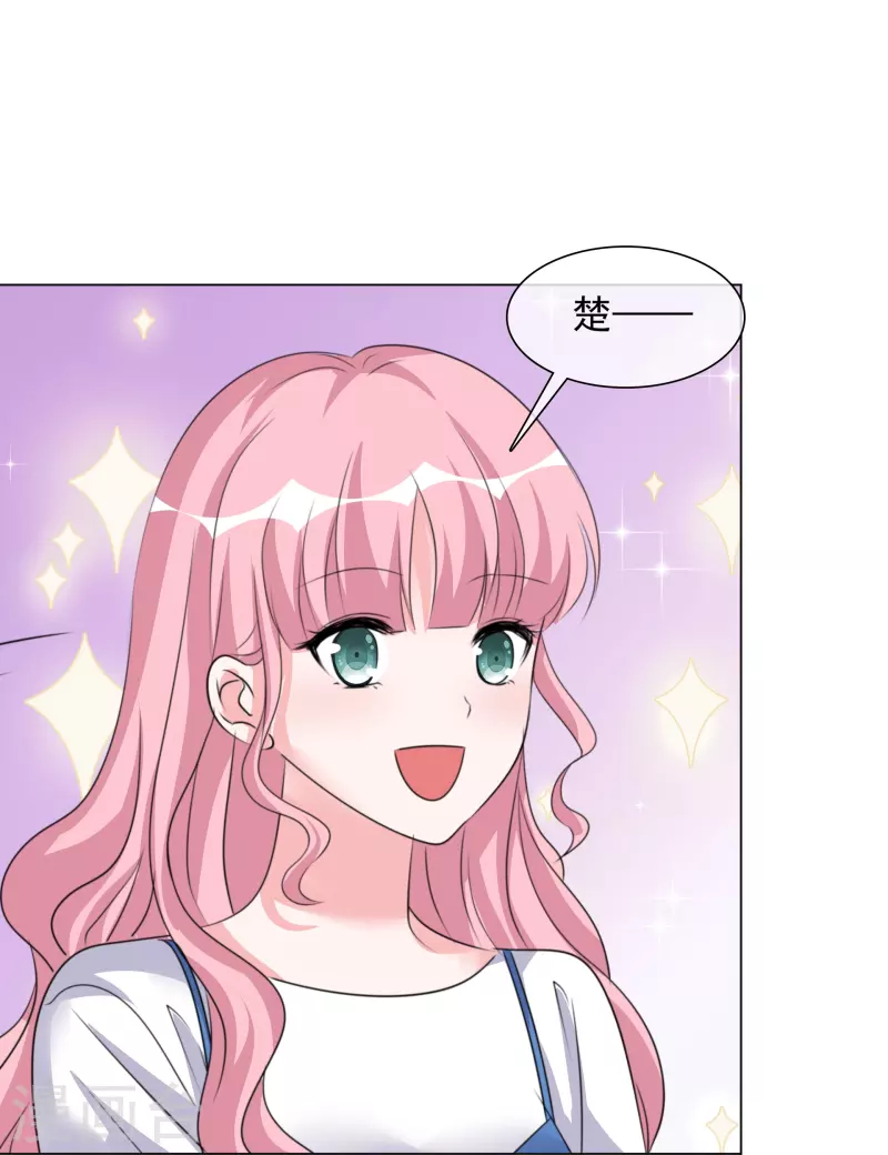 《重生后靠脸混娱乐圈》漫画最新章节第210话 故意刁难免费下拉式在线观看章节第【24】张图片