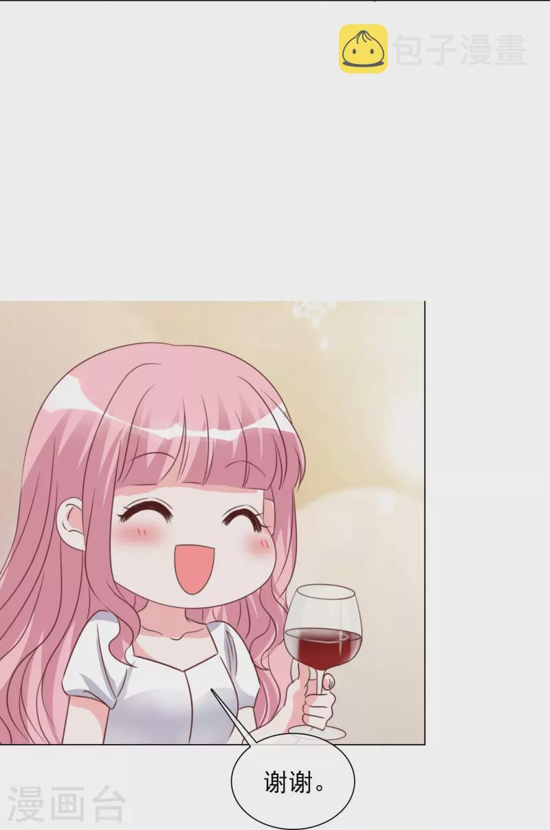 《重生后靠脸混娱乐圈》漫画最新章节第210话 故意刁难免费下拉式在线观看章节第【9】张图片