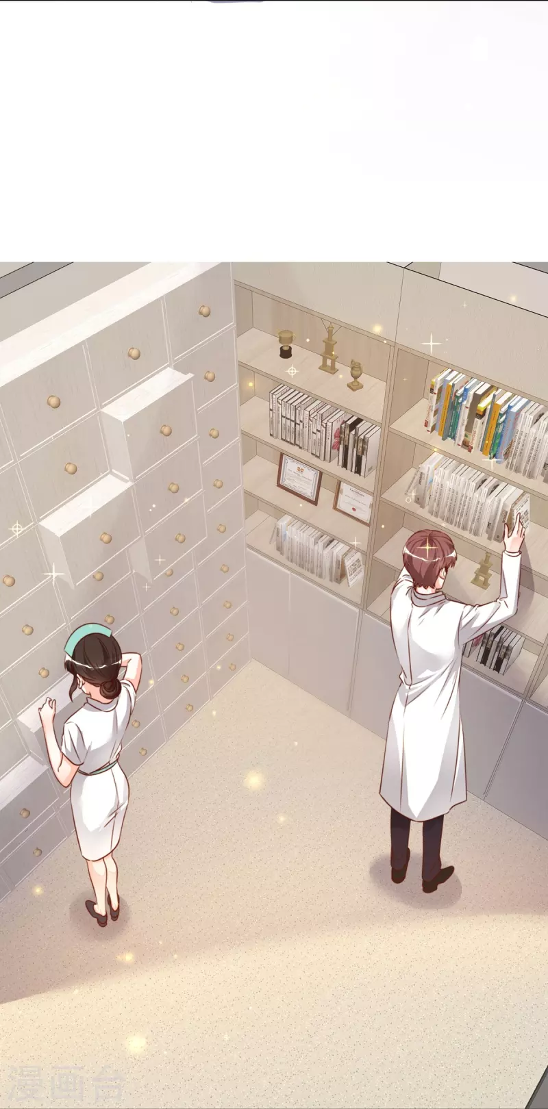 《重生后靠脸混娱乐圈》漫画最新章节第213话 小球身世免费下拉式在线观看章节第【28】张图片