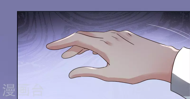 《重生后靠脸混娱乐圈》漫画最新章节第18话 潜规则免费下拉式在线观看章节第【18】张图片