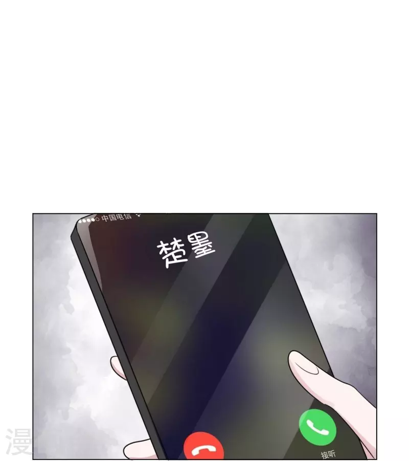 《重生后靠脸混娱乐圈》漫画最新章节第221话 换肾免费下拉式在线观看章节第【22】张图片
