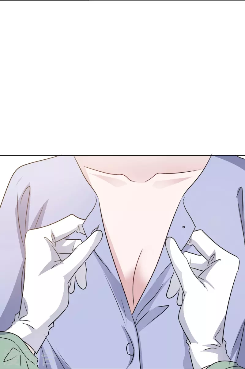 《重生后靠脸混娱乐圈》漫画最新章节第221话 换肾免费下拉式在线观看章节第【30】张图片