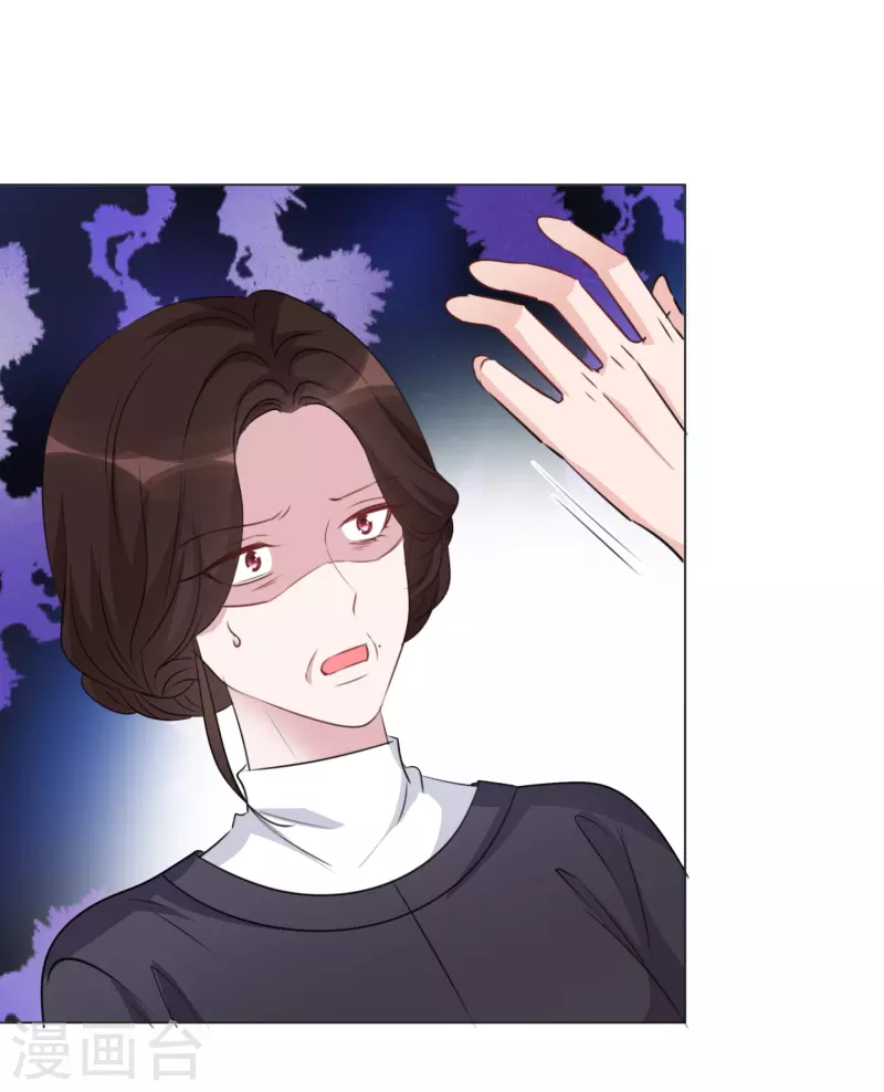 《重生后靠脸混娱乐圈》漫画最新章节第223话 有哥哥在免费下拉式在线观看章节第【10】张图片