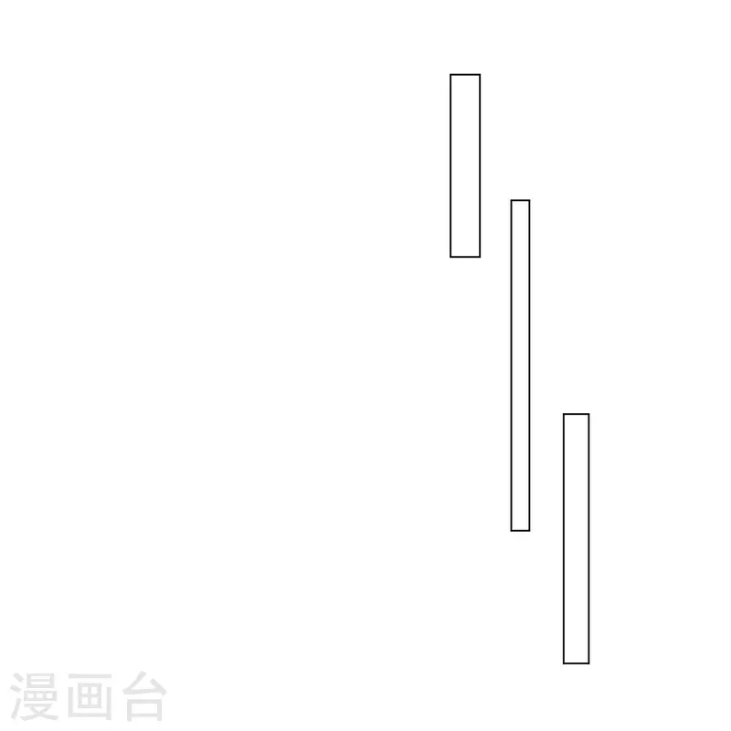 《重生后靠脸混娱乐圈》漫画最新章节第225话 下套免费下拉式在线观看章节第【15】张图片